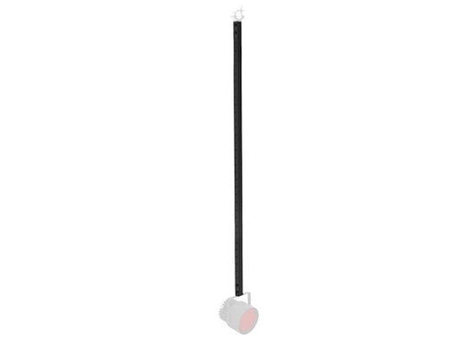 Admiral Single Rigger, schwarz, 200cm