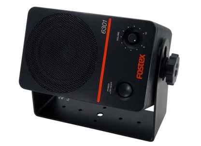 Fostex 6301NB Aktiv-Studiomonitor, schwarz