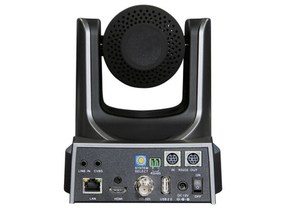 Vissonic CDC-S Full HD PTZ Kamera